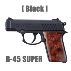 VB-45S 호신용품 가스총. 호신용가스분사기. 치한퇴치 가스총