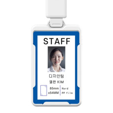 BA- C220 ID CARD 사원증녹음기 최초 파일자동덮어쓰기기능 보이스레코더