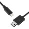BA-680C USB C핀충전케이블녹음기 은밀성 위장성보장 최대120일녹음