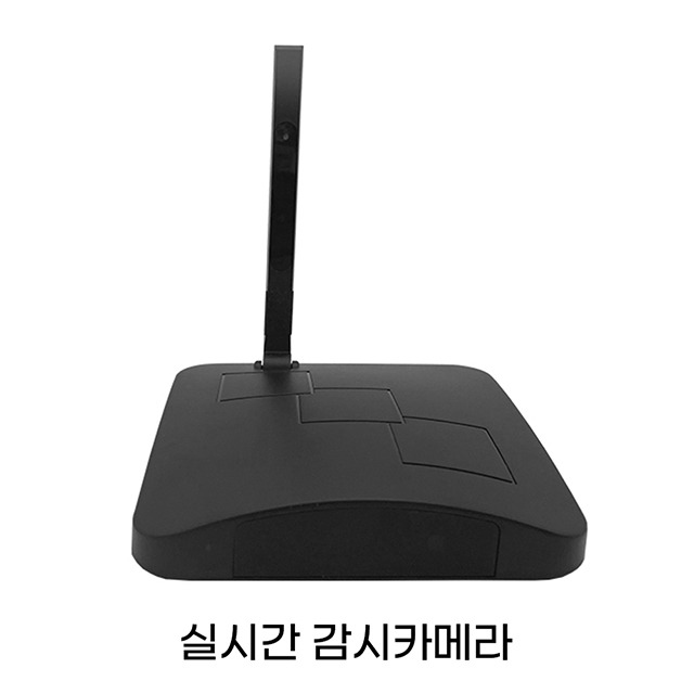BOAN-IP CAM 와이파이형 실시간 감시카메라